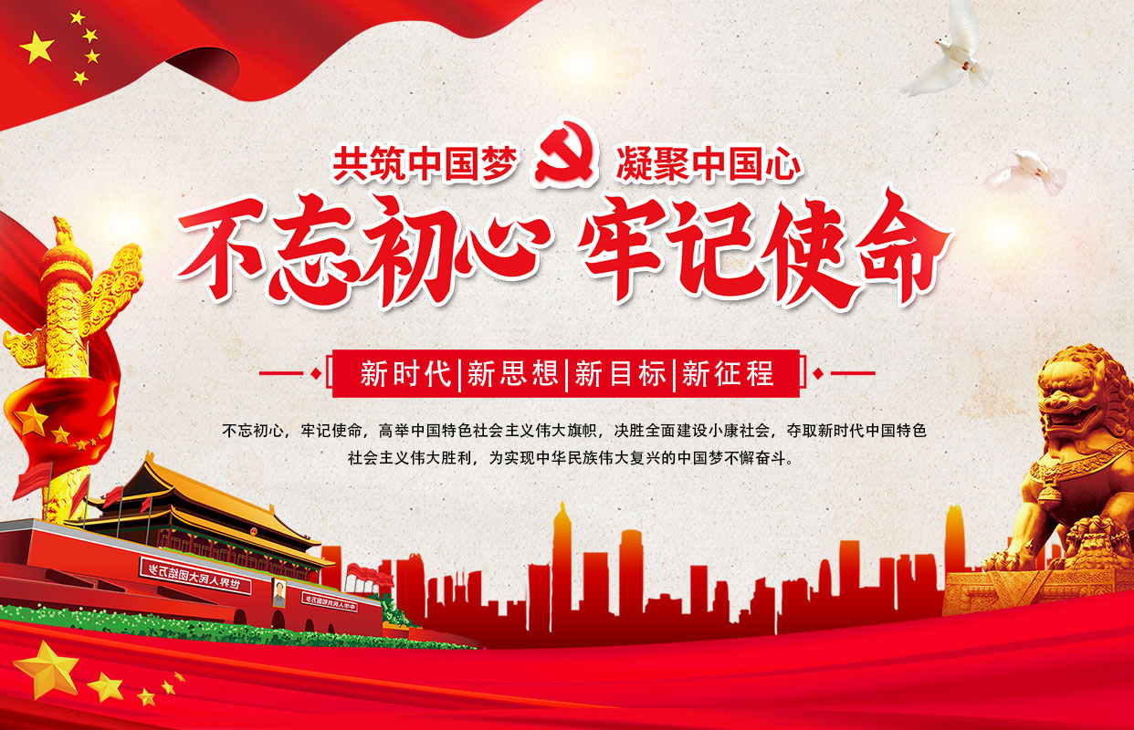 汕頭市達(dá)濠建筑總公司，達(dá)濠建筑總公司，達(dá)濠建筑，汕頭市建筑總公司
